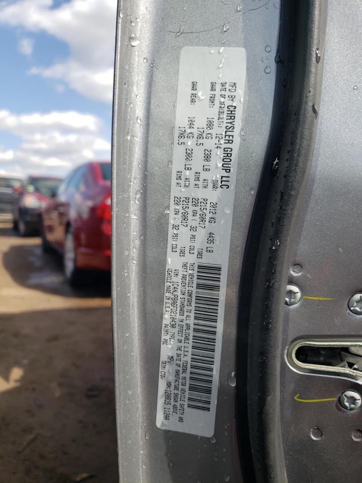 Photo 10 from auction – 2015 JEEP PATRIOT SP with VIN 1C4NJPBA6FD210430