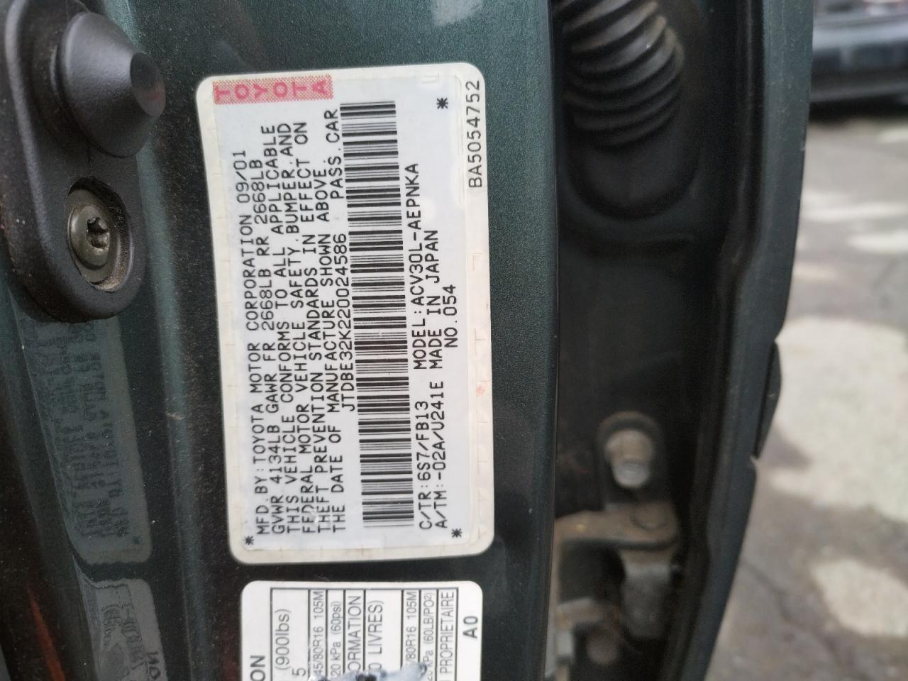 Photo 10 from auction – 2002 TOYOTA CAMRY LE with VIN JTDBE32K220024586