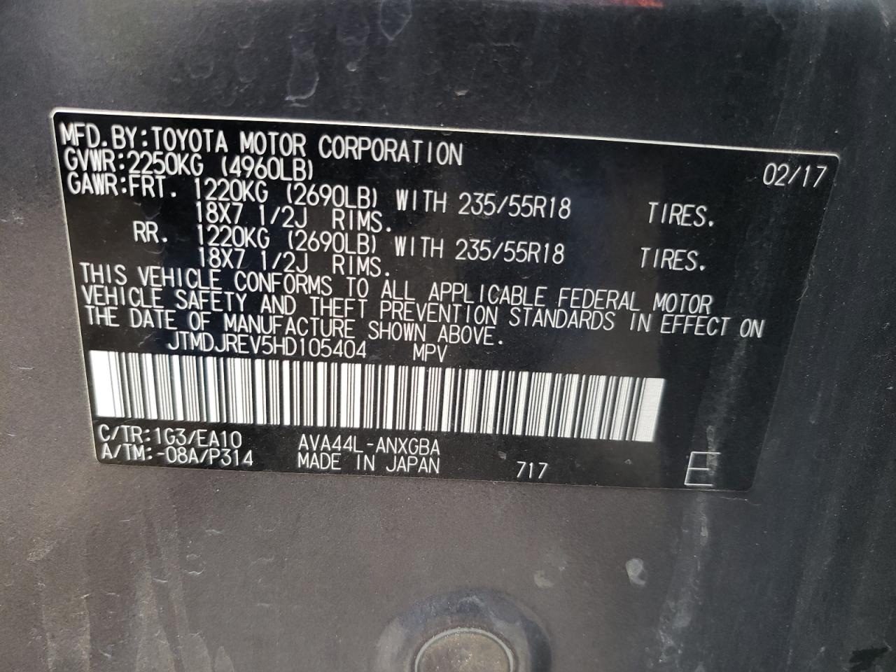 Photo 10 from auction – 2017 TOYOTA RAV4 HV LI with VIN JTMDJREV5HD105404