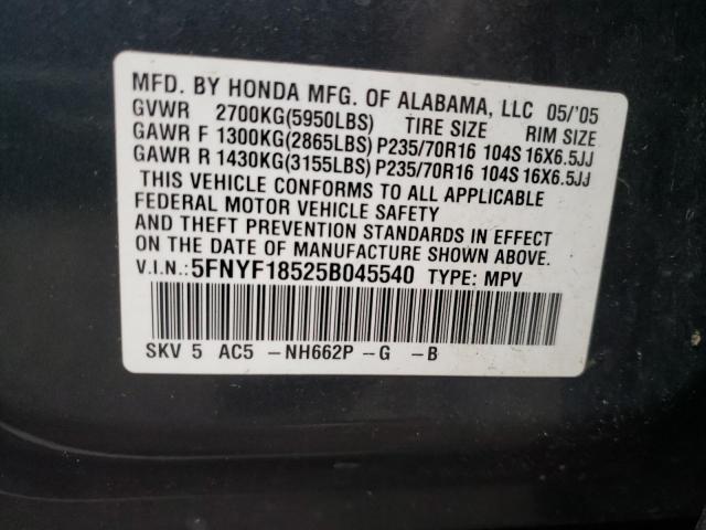 Photo 10 from auction – 2005 HONDA PILOT EXL with VIN 5FNYF18525B045540