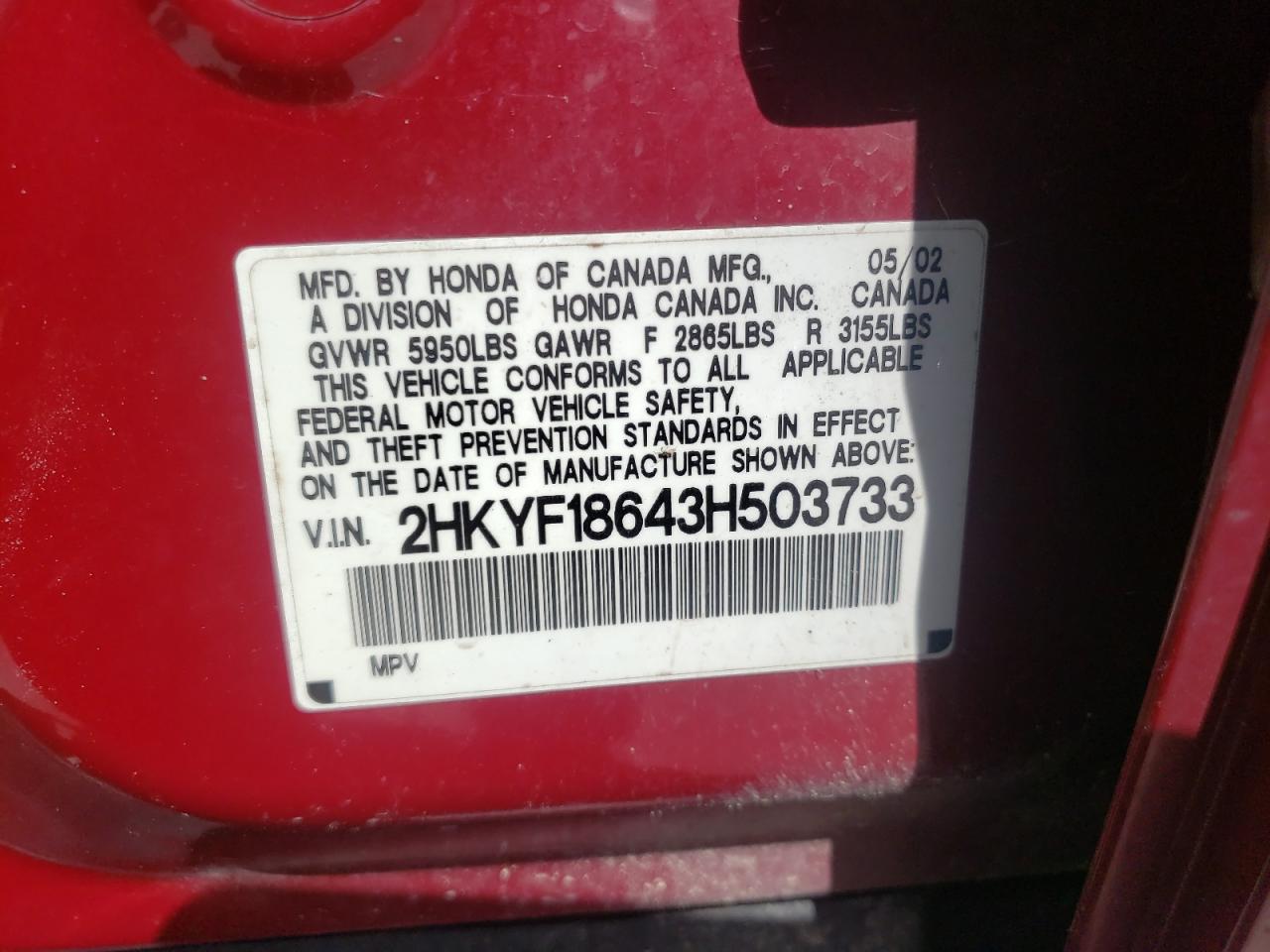 Photo 10 from auction – 2003 HONDA PILOT EXL with VIN 2HKYF18643H503733