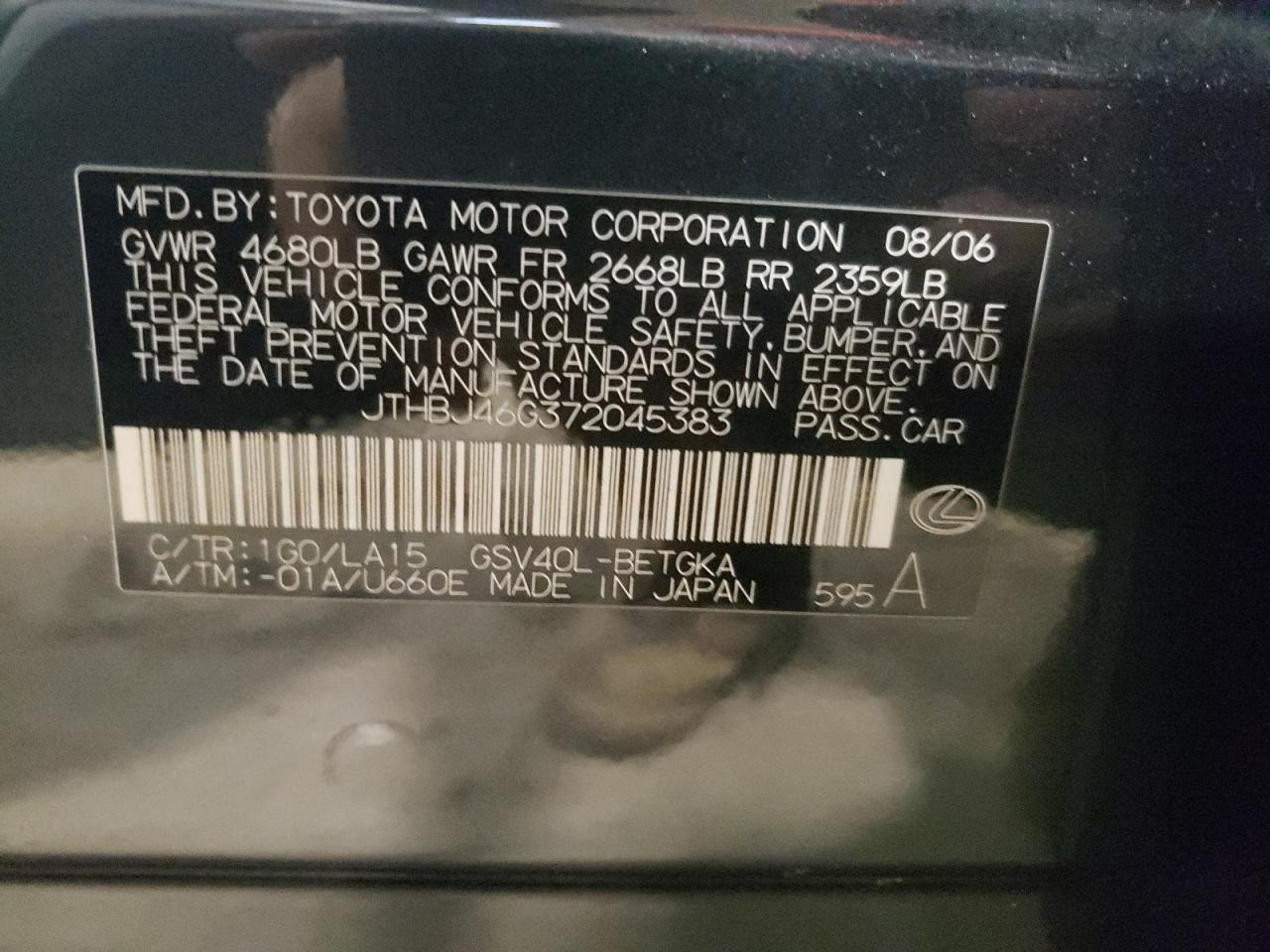 Фото 10 с аукциона – 2007 LEXUS ES 350 с VIN JTHBJ46G372045383