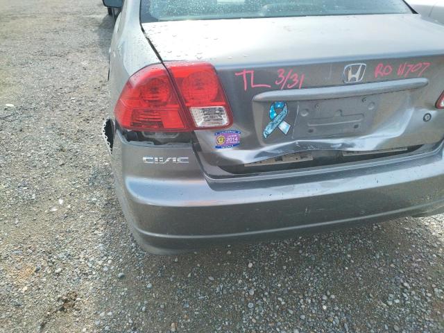 Photo 9 from auction – 2004 HONDA CIVIC EX with VIN 2HGES26764H531447