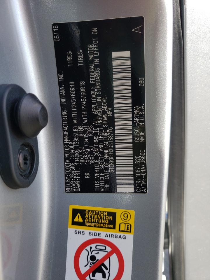 Photo 10 from auction – 2016 TOYOTA HIGHLANDER with VIN 5TDKKRFHXGS158776
