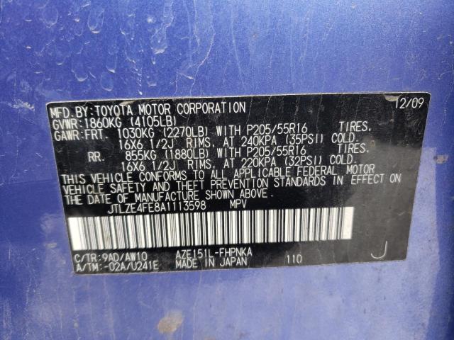 Photo 10 from auction – 2010 TOYOTA SCION XB with VIN JTLZE4FE8A1113598