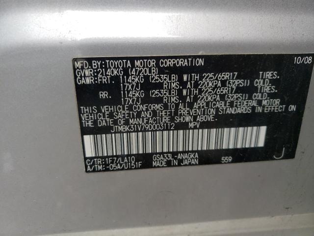 Photo 10 from auction – 2009 TOYOTA RAV4 LIMIT with VIN JTMBK31V79D003112