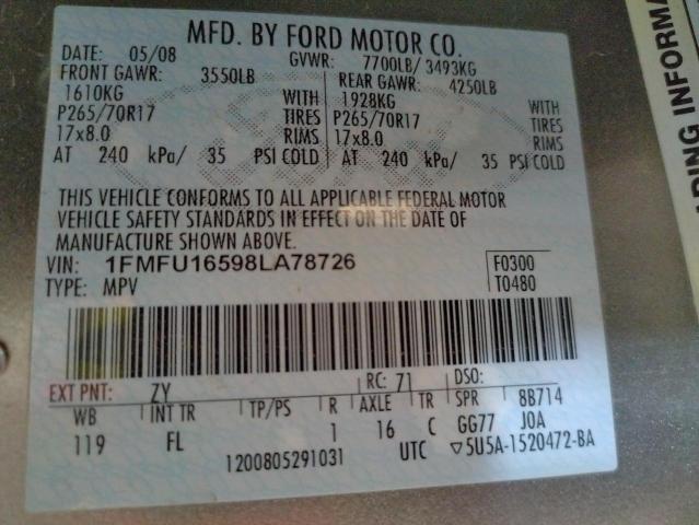 Photo 10 from auction – 2008 FORD EXPEDITION with VIN 1FMFU16598LA78726