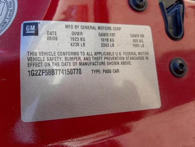 Photo 10 from auction – 2007 PONTIAC G6 VALUE L with VIN 1G2ZF58B774150770