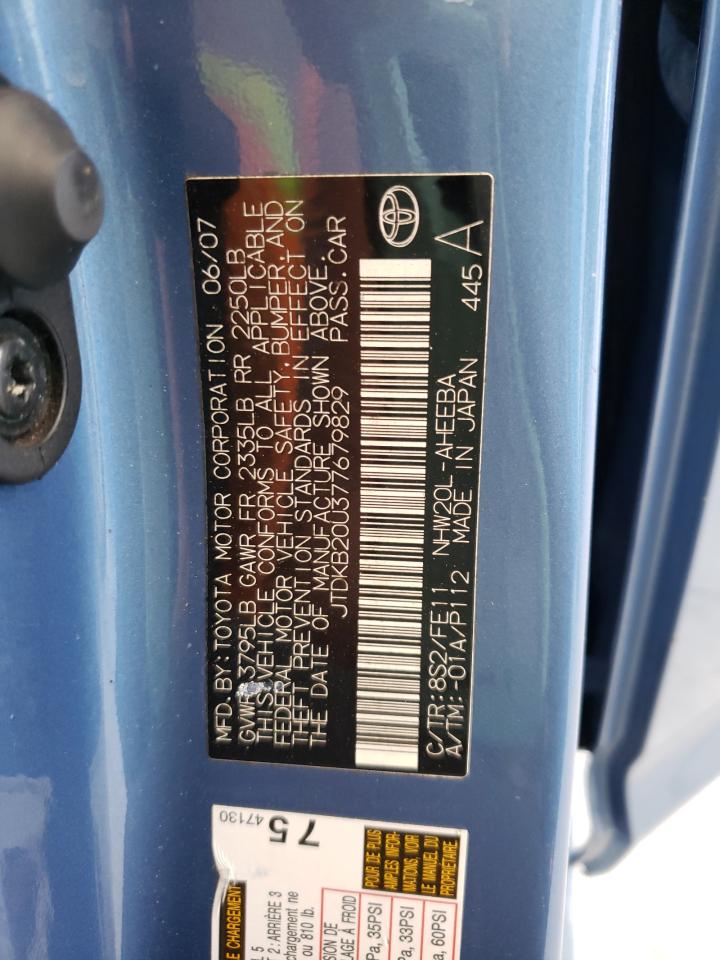 Photo 10 from auction – 2007 TOYOTA PRIUS with VIN JTDKB20U377679829