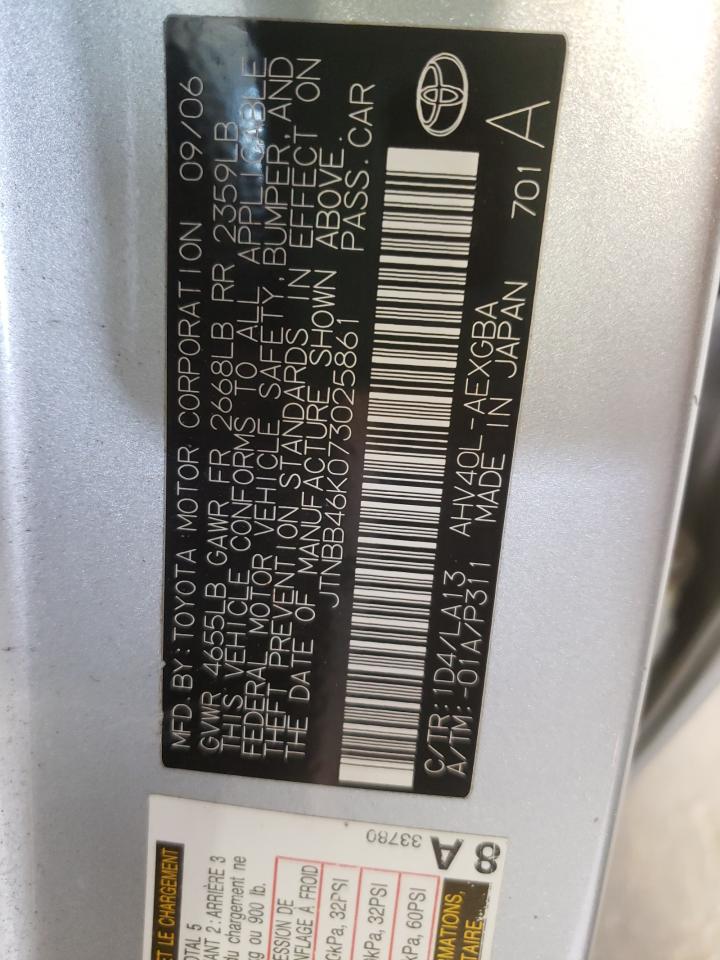 Photo 10 from auction – 2007 TOYOTA CAMRY HYBR with VIN JTNBB46K073025861
