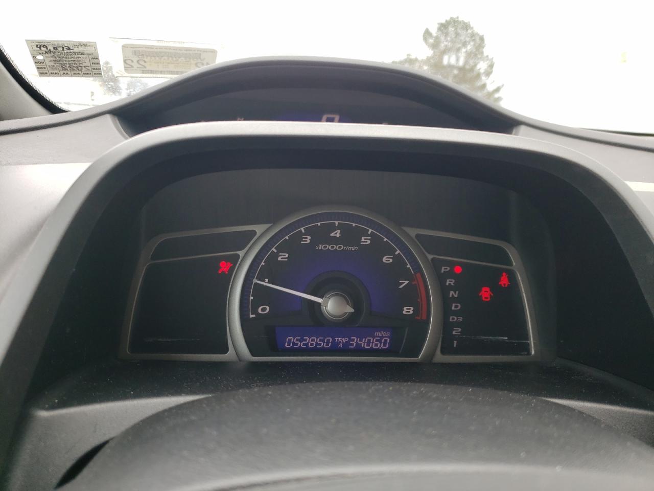 Photo 8 from auction – 2007 HONDA CIVIC EX with VIN 1HGFA16827L120533