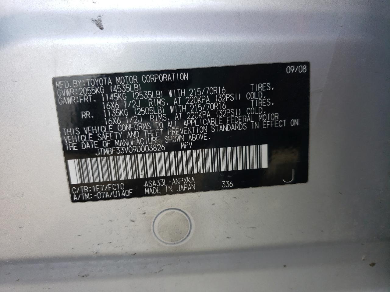 Photo 10 from auction – 2009 TOYOTA RAV4 with VIN JTMBF33V09D003826