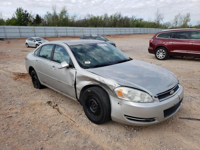 CHEVROLET IMPALA LS 2008 with VIN 2G1WB58K889277688 - Photo from auction