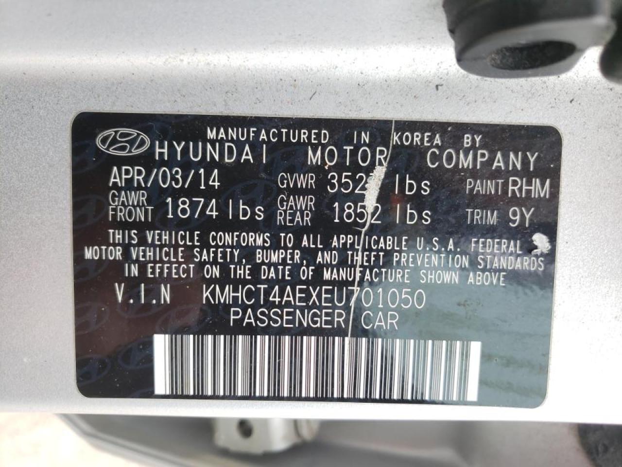 صورة رقم 10 من المزاد - 2014 HYUNDAI ACCENT GLS مع VIN KMHCT4AEXEU701050