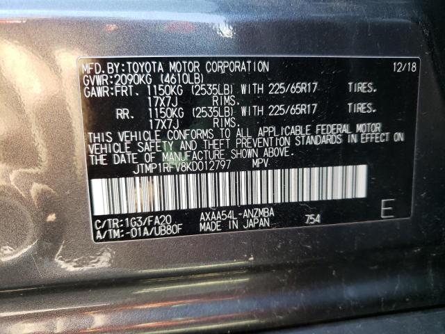 Photo 10 from auction – 2019 TOYOTA RAV4 XLE with VIN JTMP1RFV8KD012797