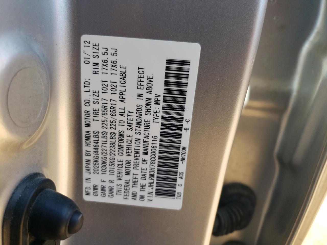 Photo 10 from auction – 2012 HONDA CR-V EXL with VIN JHLRM3H78CC006116