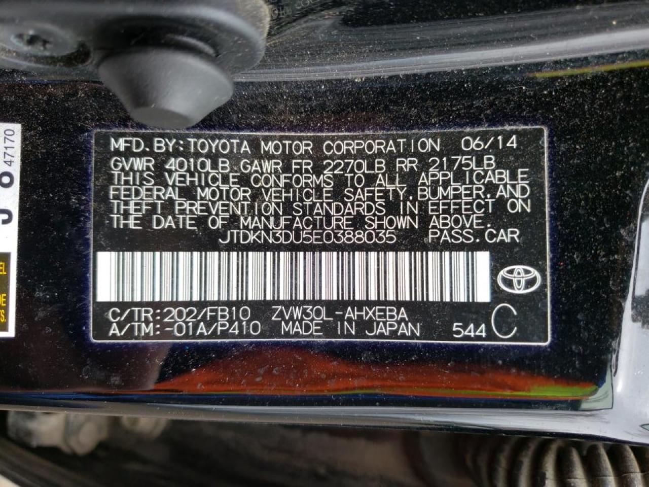 Photo 10 from auction – 2014 TOYOTA PRIUS with VIN JTDKN3DU5E0388035