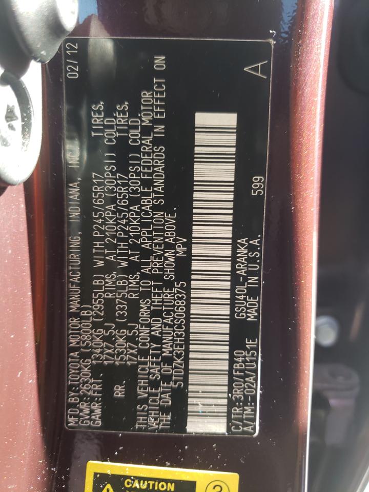 Photo 10 from auction – 2012 TOYOTA HIGHLANDER with VIN 5TDZK3EH3CS068375