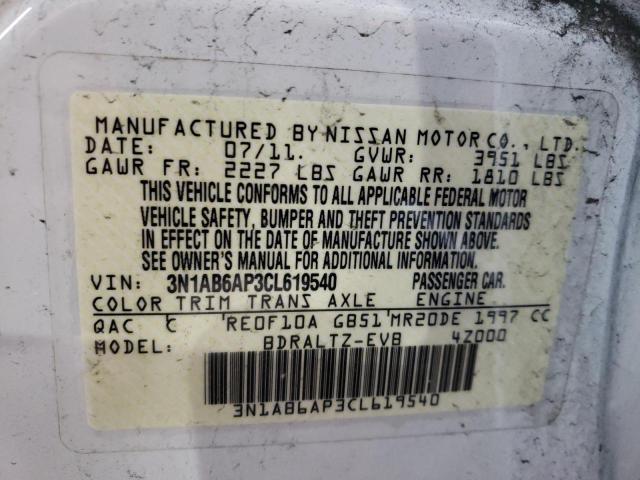 NISSAN SENTRA 2.0 2012 with VIN 3N1AB6AP3CL619540 - Photo from auction