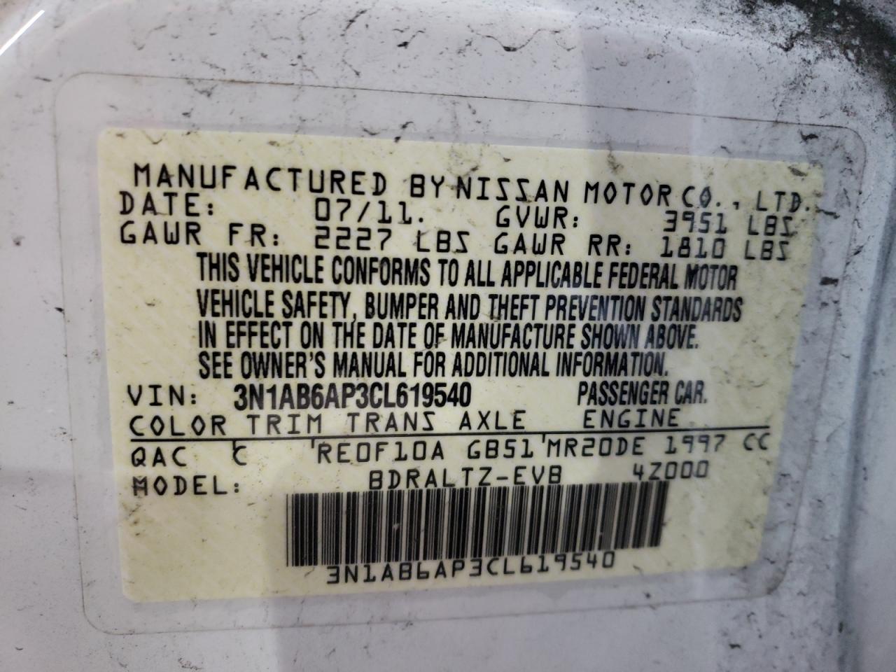 Photo 11 from auction – 2012 NISSAN SENTRA 2.0 with VIN 3N1AB6AP3CL619540