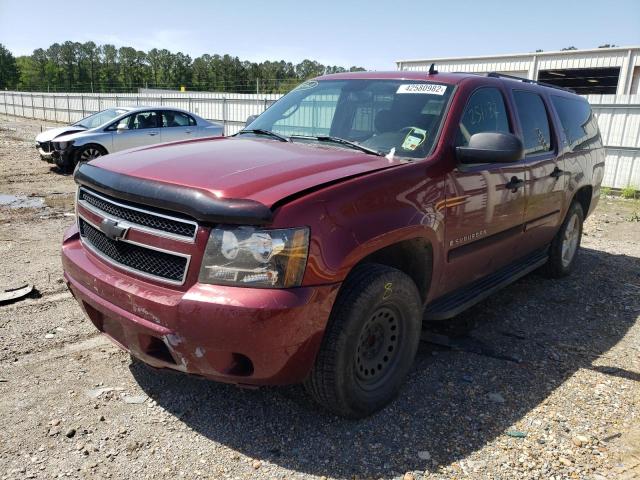 Photo 2 from auction – 2008 CHEVROLET SUBURBAN C with VIN 3GNFC16088G194287