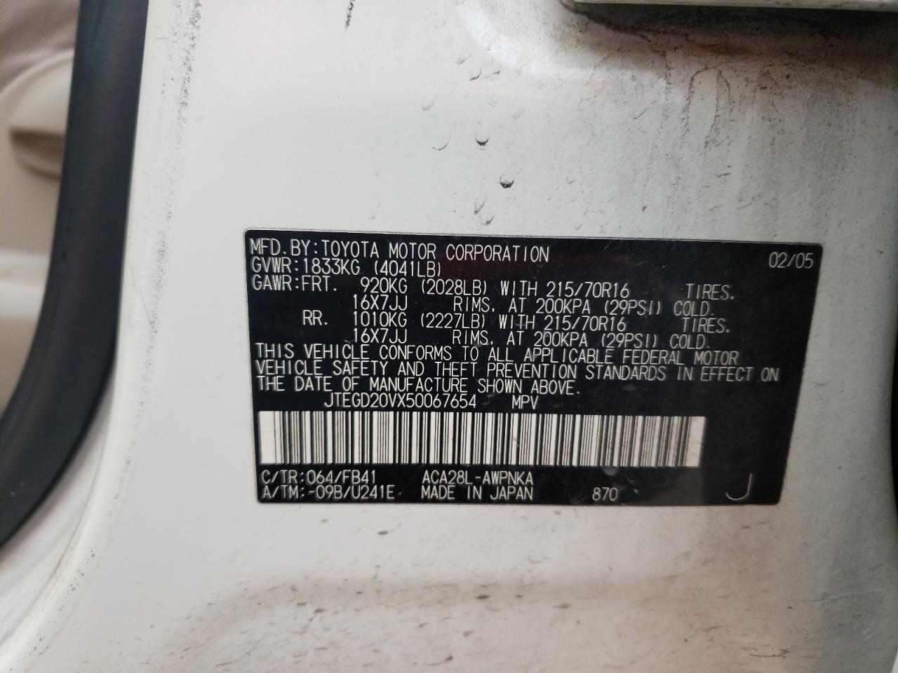 Photo 10 from auction – 2005 TOYOTA RAV4 with VIN JTEGD20VX50067654