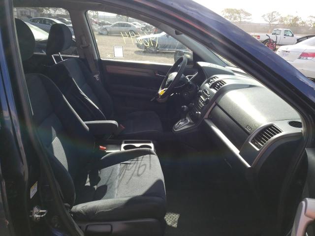 Photo 5 from auction – 2007 HONDA CR-V EX with VIN JHLRE38537C072302