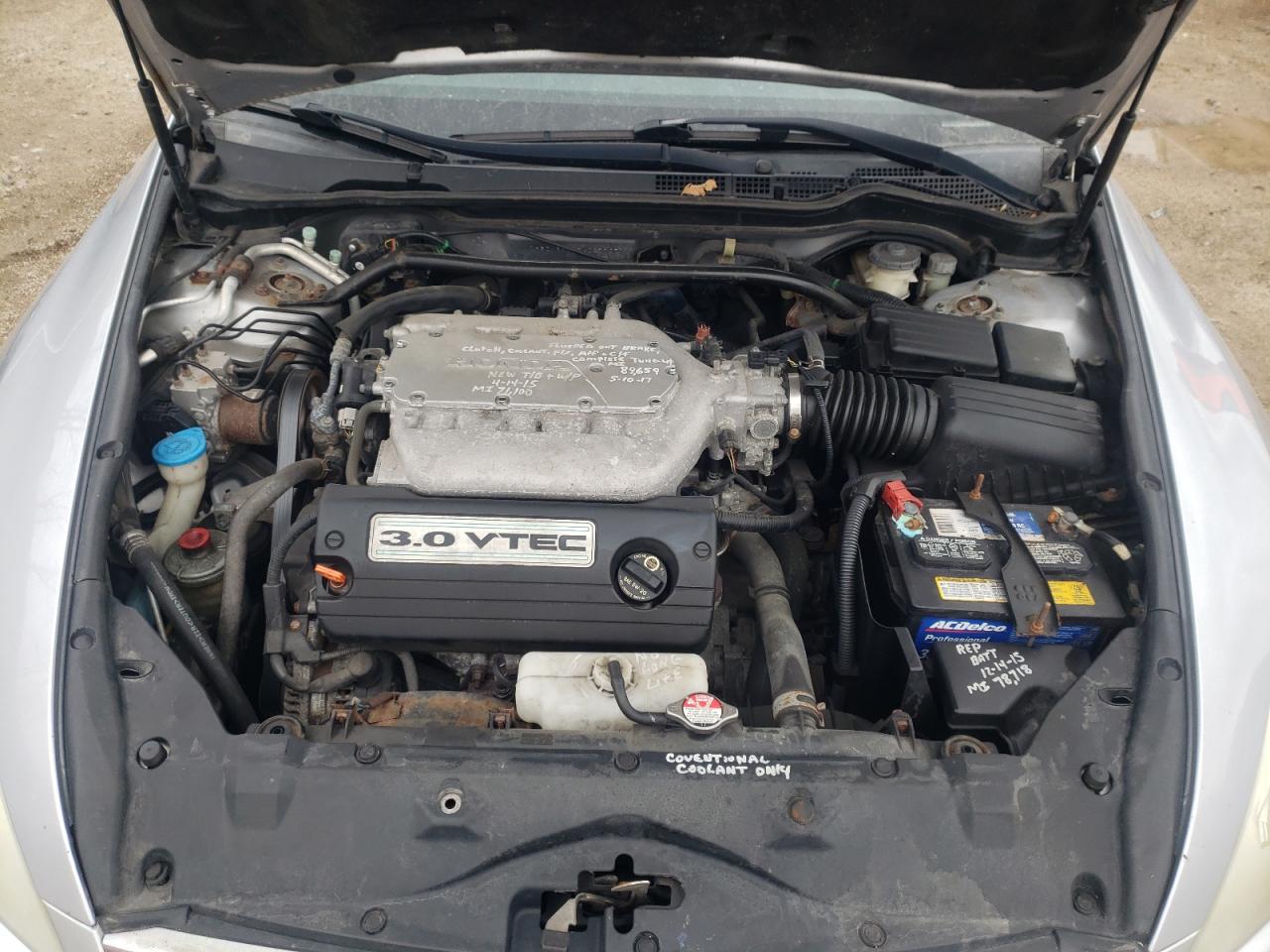 Photo 7 from auction – 2007 HONDA ACCORD EX with VIN 1HGCM65517A027707