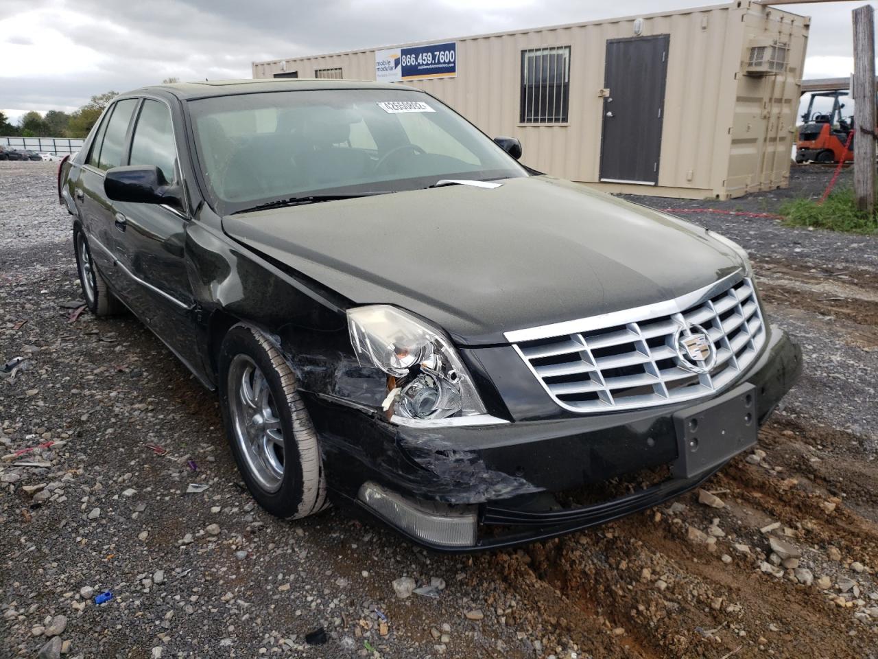 Photo 1 from auction – 2006 CADILLAC DTS with VIN 1G6KD57Y16U118312