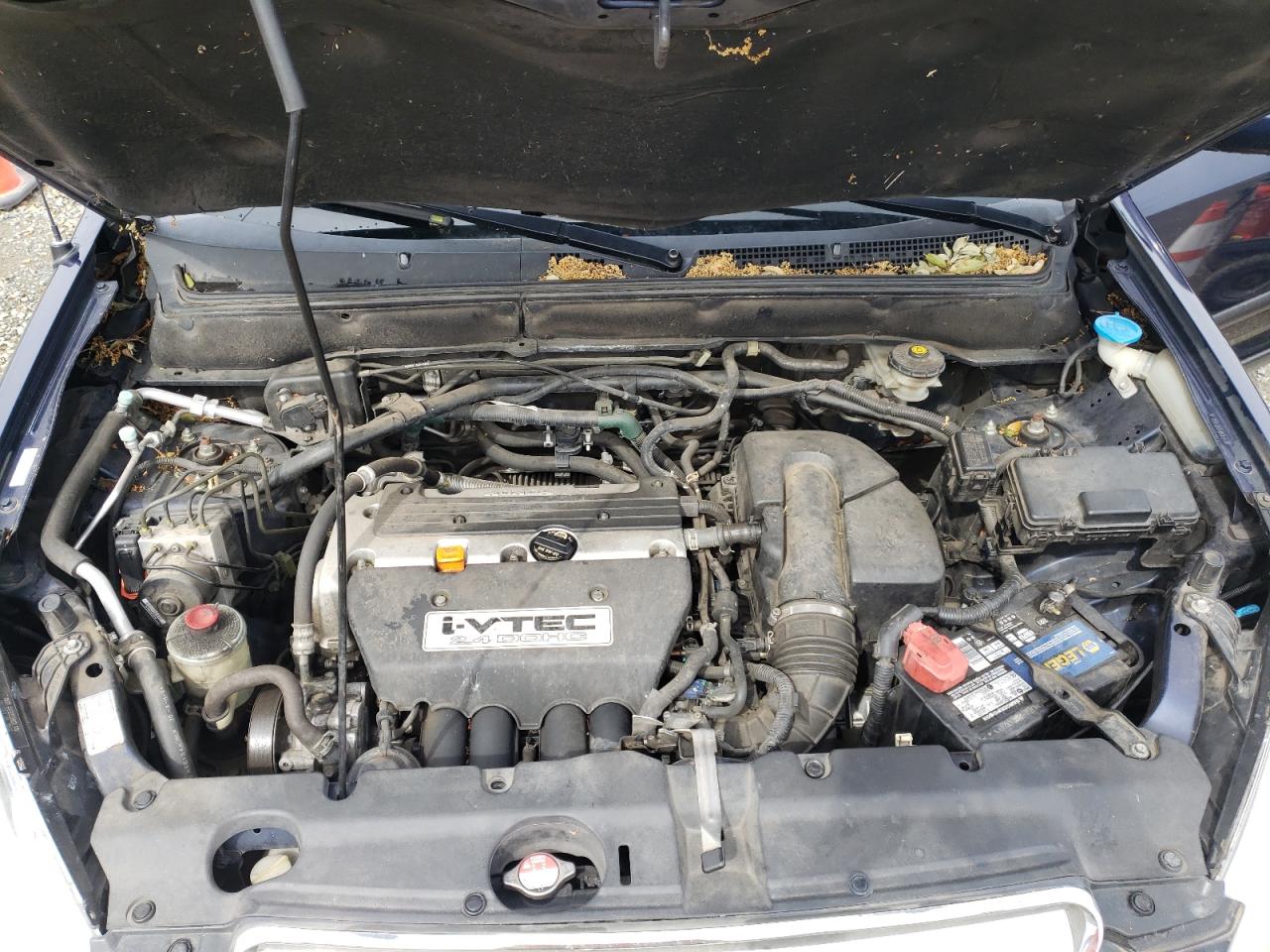 Photo 7 from auction – 2006 HONDA CR-V EX with VIN JHLRD78856C039997