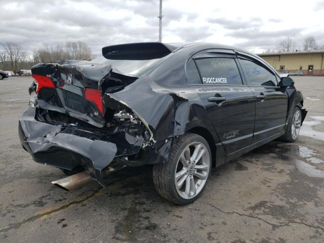 Photo 4 from auction – 2008 HONDA CIVIC SI with VIN 2HGFA55558H707239