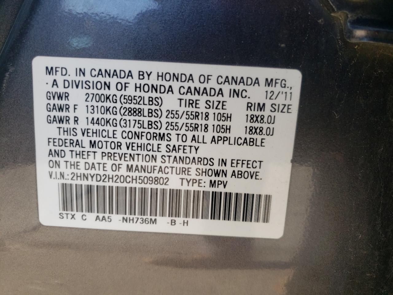 Photo 10 from auction – 2012 ACURA MDX with VIN 2HNYD2H20CH509802