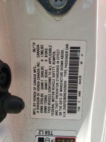 Photo 10 from auction – 2014 HONDA CIVIC EXL with VIN 2HGFG3B09EH526054