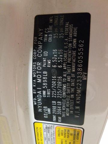 Photo 10 from auction – 2008 HYUNDAI ENTOURAGE with VIN KNDMC233386055562
