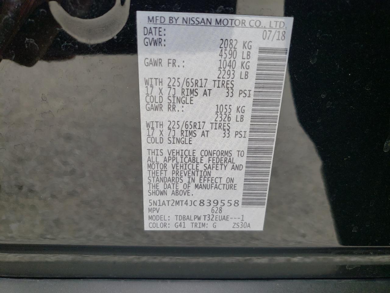 Photo 10 from auction – 2018 NISSAN ROGUE S with VIN 5N1AT2MT4JC839558