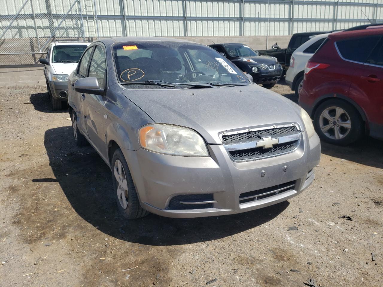 CHEVROLET AVEO BASE 2007 with VIN KL1TD56697B173385 - Photo from auction
