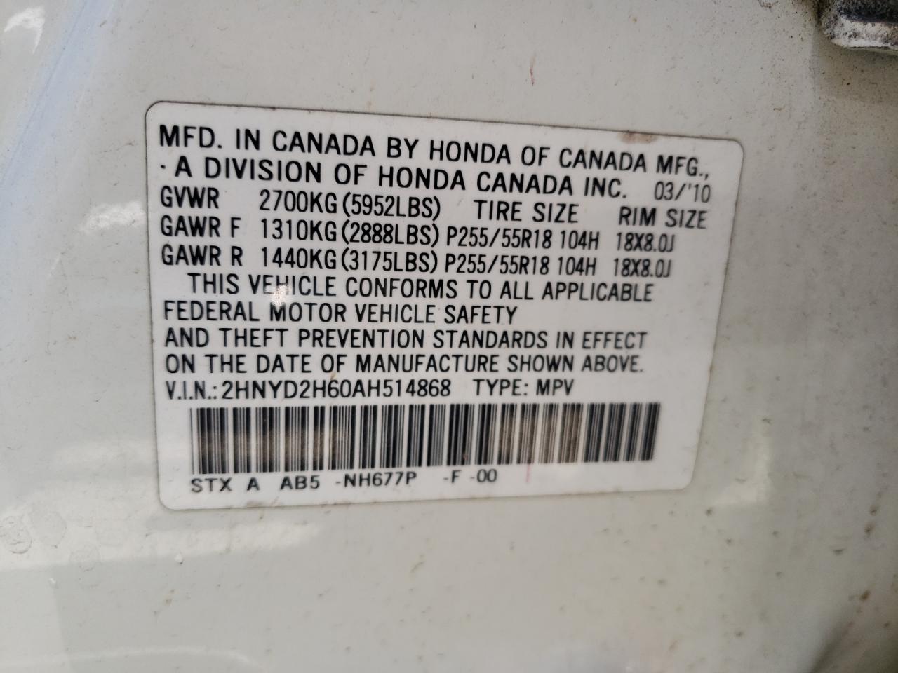 Photo 10 from auction – 2010 ACURA MDX TECHNO with VIN 2HNYD2H60AH514868