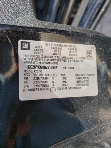 Photo 10 from auction – 2011 CHEVROLET SILVERADO with VIN 1GC2KYCG8BZ213867