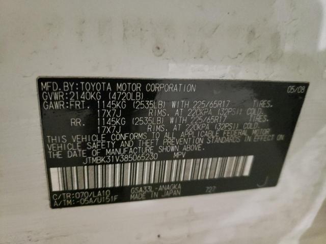 Photo 10 from auction – 2008 TOYOTA RAV4 LIMIT with VIN JTMBK31V385065230