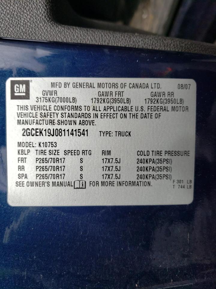 Photo 10 from auction – 2008 CHEVROLET SILVERADO with VIN 2GCEK19J081141541