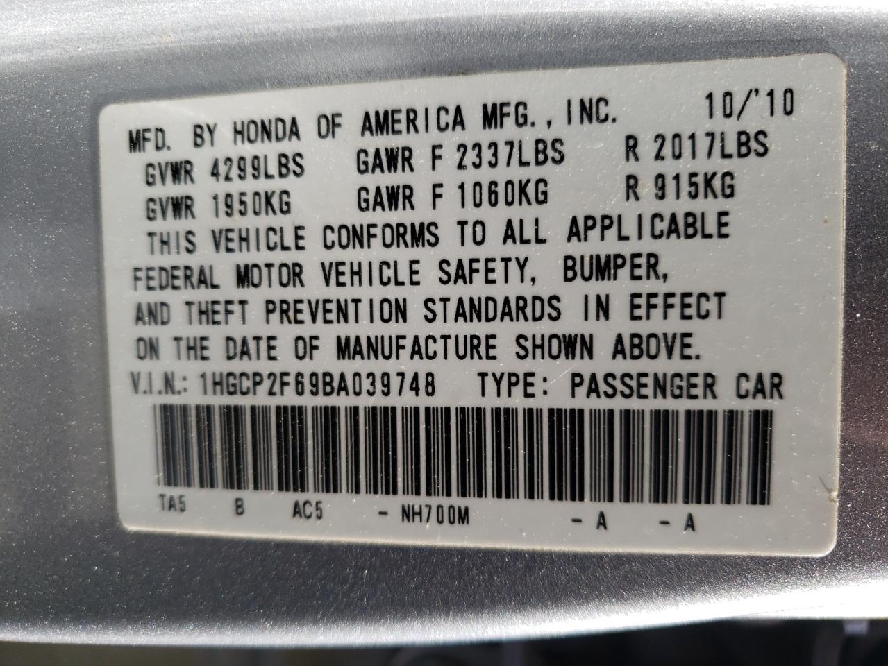 Photo 10 from auction – 2011 HONDA ACCORD SE with VIN 1HGCP2F69BA039748
