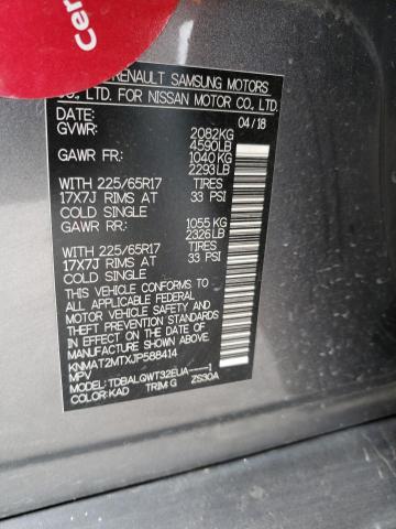 Photo 10 from auction – 2018 NISSAN ROGUE S with VIN KNMAT2MTXJP588414