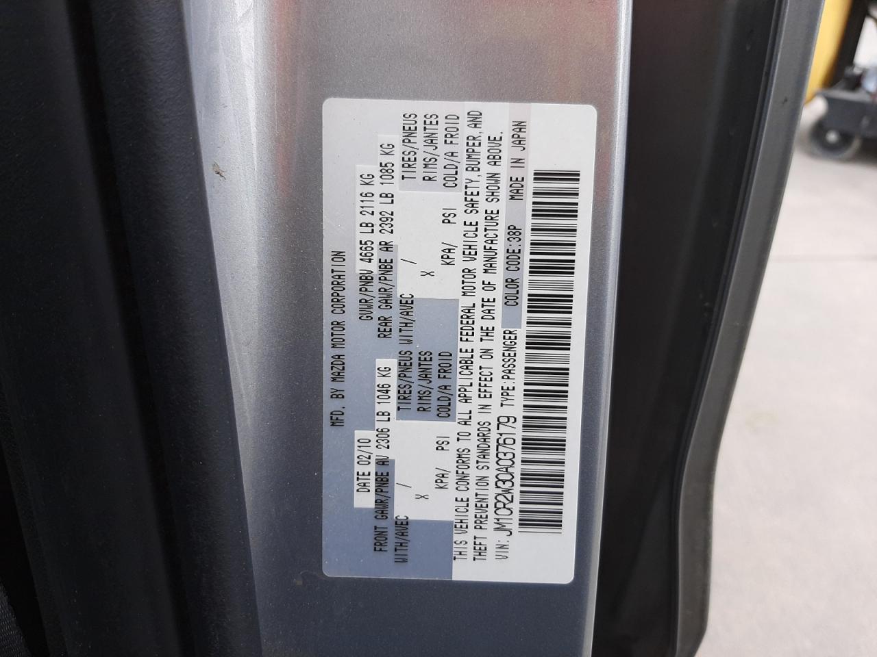 Photo 10 from auction – 2010 MAZDA 5 with VIN JM1CR2W30A0376179