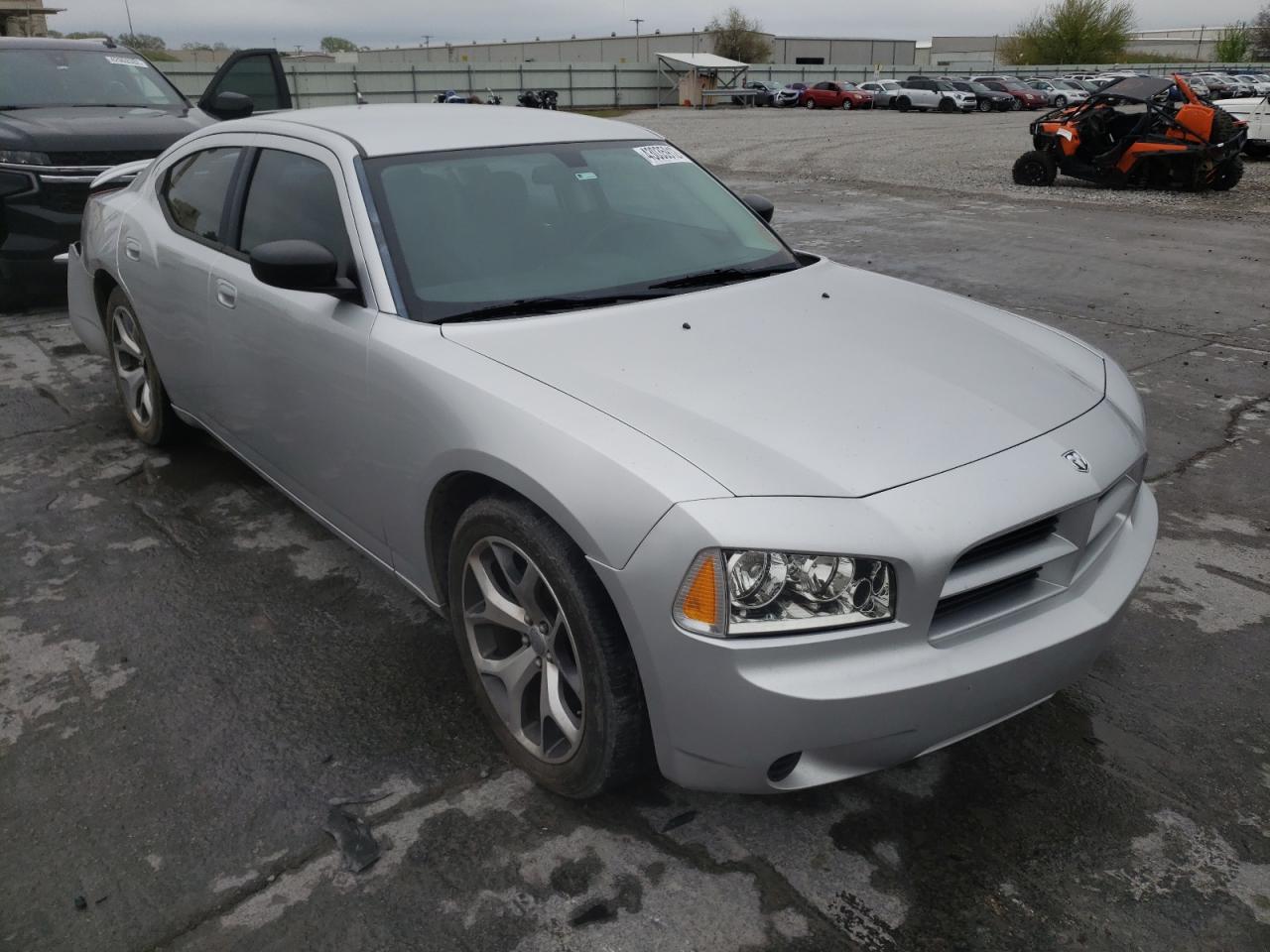 DODGE CHARGER 2008 with VIN 2B3KA43G98H310257 - Photo from auction