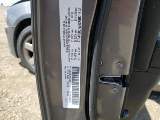 Photo 10 from auction – 2012 DODGE CHARGER SE with VIN 2C3CDXBG0CH153826