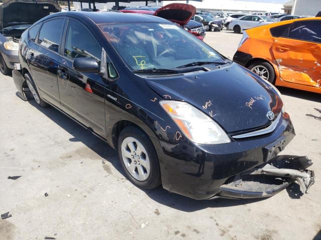 TOYOTA PRIUS 2009 with VIN JTDKB20U893493567 - Photo from auction