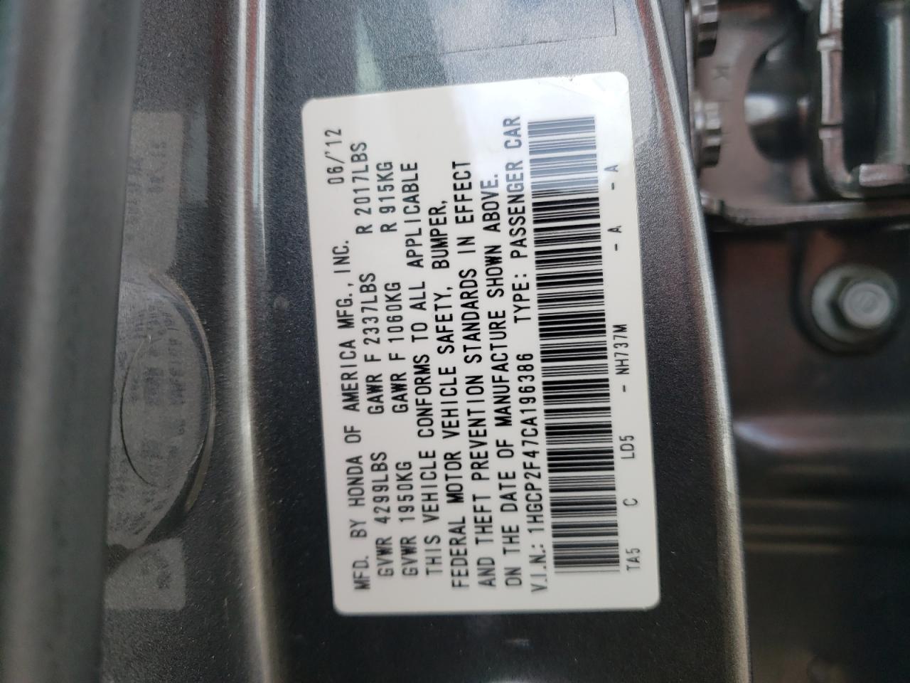 Photo 10 from auction – 2012 HONDA ACCORD LXP with VIN 1HGCP2F47CA196386