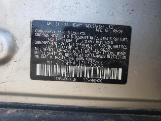 Фото 10 с аукциона – 2010 SUBARU FORESTER 2 с VIN JF2SH6AC1AG735805