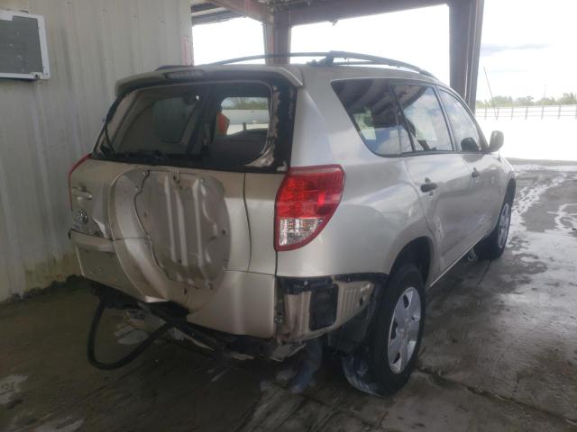 Photo 4 from auction – 2007 TOYOTA RAV4 with VIN JTMZD33V075076786