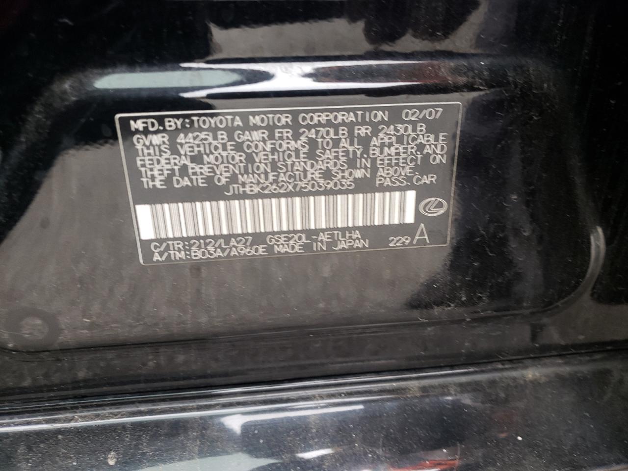 Photo 10 from auction – 2007 LEXUS IS 250 with VIN JTHBK262X75039035